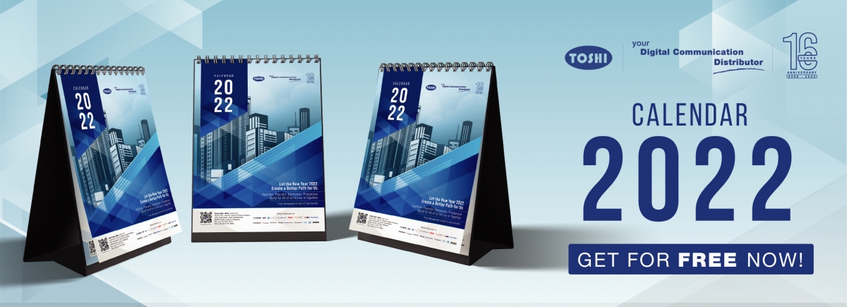 Xmas Free Gift from Toshi Sdn Bhd